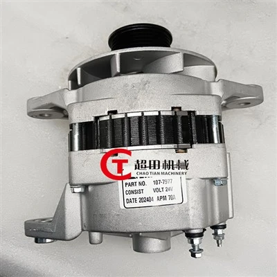 Mühərrik C9 3126B üçün Ekskavator Alternatoru 107-7977